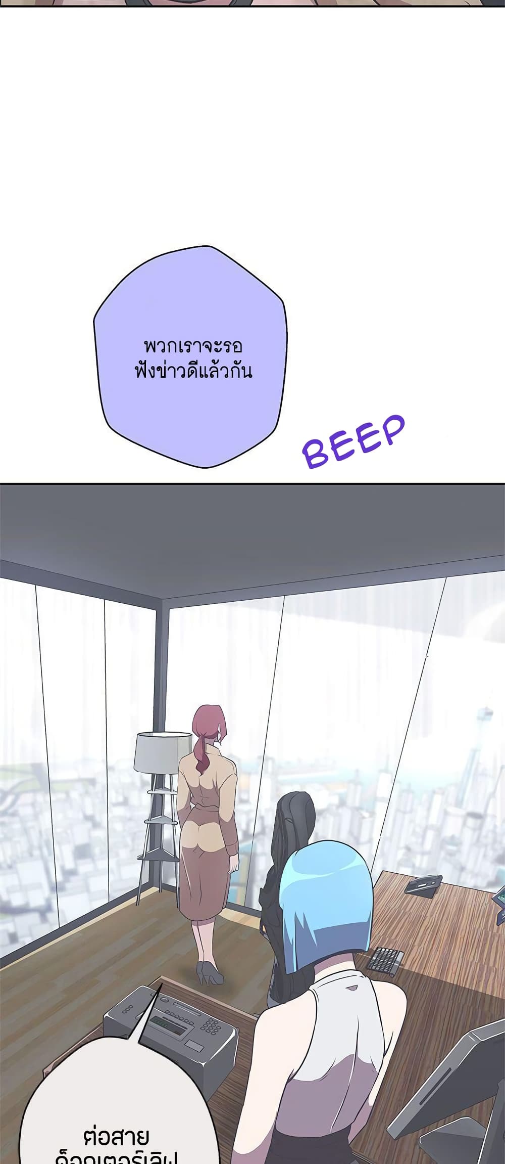 Doujin-Lc- อ่าน โดจิน มังฮวา เกาหลี ญี่ปุ่น จีน แปลไทย Love Navigation ตอนที่ 1 2 3 4 5 6 7 8 9 10 11 12 13 14 ฟรี ไม่มีโฆษณา อ่าน โดจิน Manhwa เกาหลี ญี่ปุ่น จีน เรามีครบ คัดมาให้เน้นๆ โดจิน 18+ รับประกันความฟินโดย  Doujin Lc